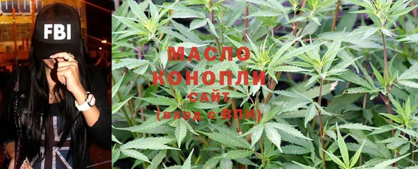 мефедрон VHQ Гусиноозёрск